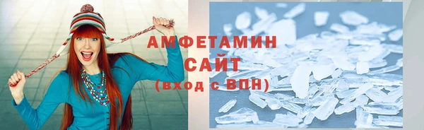 mdma Верхнеуральск